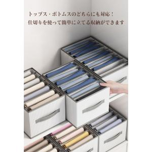 収納ケース ズボン収納 4点セット 収納ボック...の詳細画像3