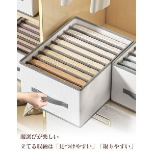 収納ケース ズボン収納 4点セット 収納ボック...の詳細画像4