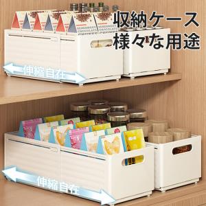 新作 収納ケース 3点セット 収納ボックス 折り...の商品画像