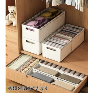 新作 収納ケース 3点セット 収納ボックス 折...の詳細画像2