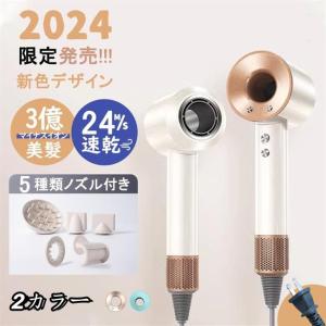 ANLAN ドライヤー 速乾 大風量 静音 ヘアドライヤー 2億 ANLAN ドライヤー 速乾 大風量 静音 ヘアドライヤー 2億