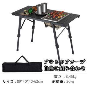 キャンプ テーブル 15秒組立!! IGT アウトドア キャンプ用品