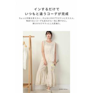 ぺチパンツ レース ロング 綿 ペチコート 大...の詳細画像4