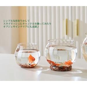 金魚鉢 水槽 透明 丸 鉢 和風 可愛い おし...の詳細画像4