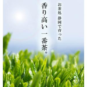 【ポスト投函便・送料込み】訳あり 茶葉 緑茶 ...の詳細画像4