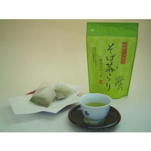 韃靼そば緑茶ティーバッグ「そば茶らり」5g×15ヶ入の商品画像