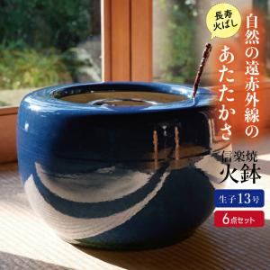明治 大正期 大型銅製火鉢40cm 特大銅釜 鉄製五徳 茶道 華道 古道具