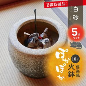 灰ならし 大 国産 火鉢道具 囲炉裏 ひばち 手作り 木炭 備長炭 灰ならし 大 国産 火鉢道具 囲炉裏 ひばち 手作り 木炭 備長炭