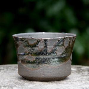 植木鉢 陶器 楽風オモト鉢_8号W250xD250xH240ミリ : ヤマコー畑岡幸助