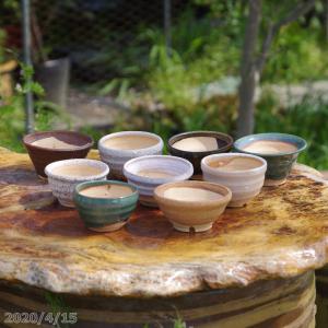 フラワーベース 生け花 花器 水盤 生け花用花器 小原流 池坊 古流