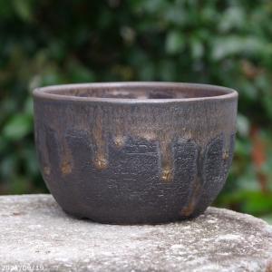 選べる 金彩ビードロ尻丸 5号（外径14.5cm 高さ8.8cm） サナサービス　信楽焼 植木鉢 陶器　