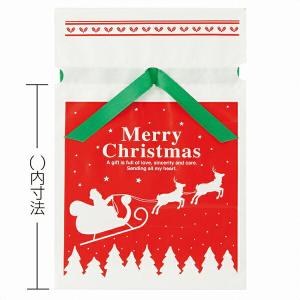 クリスマス用ギフトラッピング ギフト プレゼン...の詳細画像1