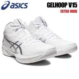 ASICS アシックス バスケットボールシューズ GELHOOP V10 Slim