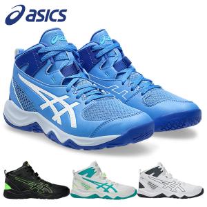ASICS ◇50%OFF◇ DUNKSHOT MB 10 ダンクショットMB10