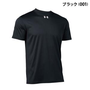 UNDER ARMOUR アンダーアーマー U...の詳細画像1