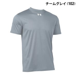 UNDER ARMOUR アンダーアーマー U...の詳細画像3
