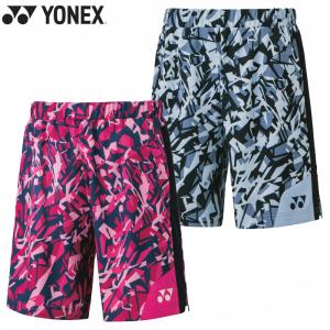 YONEX ヨネックス メンズニットハーフパンツ (15142)