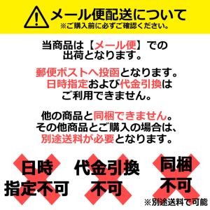 【送料無料/5個セット/洗える!!】SASAK...の詳細画像1