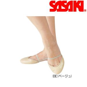 【送料無料】SASAKI ササキ スポーツ レザーハーフシューズ S〜L2 BE ベージュ (155) 新体操 体操 シューズ ソックス 靴 くつ 足 つま先 革｜ishidasp