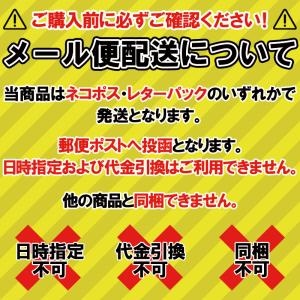 【送料無料/洗える!!】SASAKI ササキ ...の詳細画像3