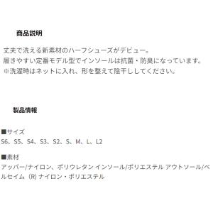 【送料無料/洗える!!】SASAKI ササキ ...の詳細画像1