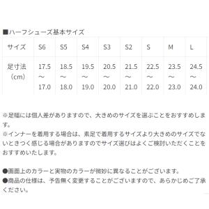 【送料無料/洗える!!】SASAKI ササキ ...の詳細画像2