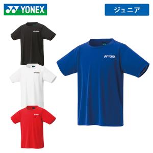 数量限定/即日発送】YONEX ヨネックス メンズゲームシャツ (10533