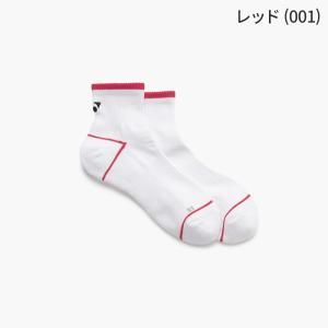 【即日発送】 YONEX ヨネックス メンズア...の詳細画像1