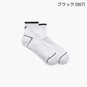 【即日発送】 YONEX ヨネックス メンズア...の詳細画像2