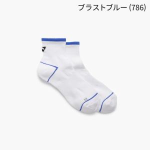 【即日発送】 YONEX ヨネックス メンズア...の詳細画像4