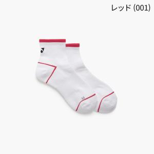 【即日発送】 YONEX ヨネックス ウィメン...の詳細画像1
