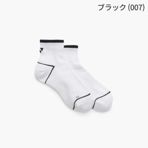 【即日発送】 YONEX ヨネックス ウィメン...の詳細画像2