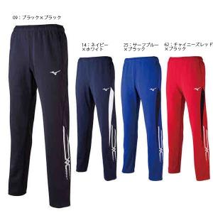Mizuno トレーニングパンツ ネイビー/オレンジ MIZUNO（ミズノ） メンズ ウォームアップパンツ ジャージ ロングパンツ