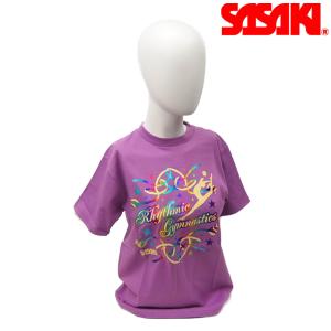 【メール便可能/即日発送】SASAKI ササキス...の商品画像