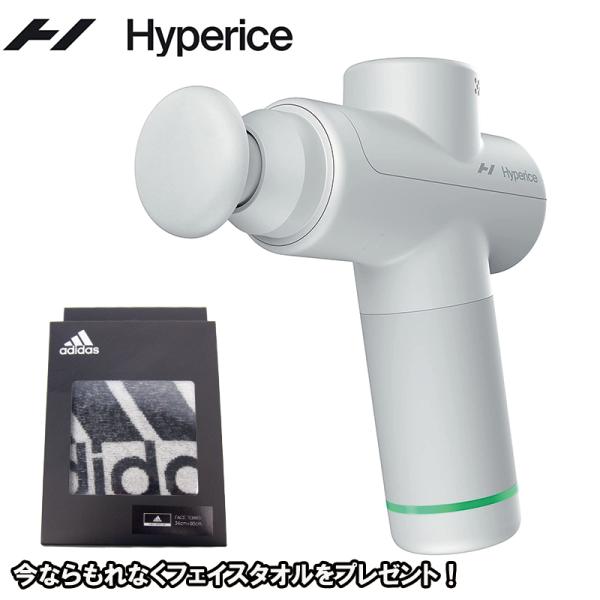 【即日発送 今ならタオルプレゼント】 Hyperice ハイパーアイス Hypervolt GO2 ...