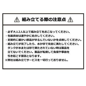 バスケットゴール SPALDING スポルディ...の詳細画像5