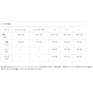 【メール便可能】SASAKI ササキスポーツ ...の詳細画像1