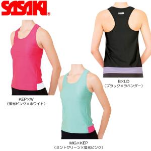 SASAKI ササキ Yバックトップ ルーズF...の詳細画像1
