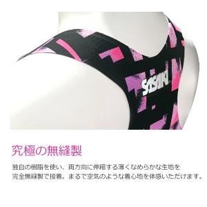 【メール便可能】SASAKI ササキスポーツ ...の詳細画像2