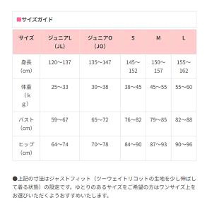 SASAKI ササキ ショートフレンチトップ ...の詳細画像4