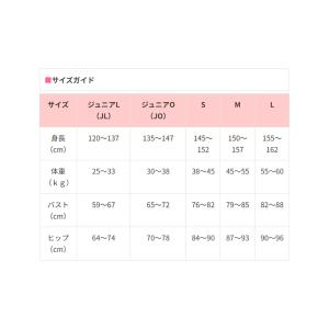 SASAKI ササキ プレミアムオープンバック...の詳細画像4