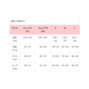 SASAKI ササキ プレミアムYバックトップ...の詳細画像5