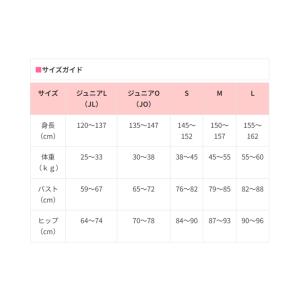 SASAKI ササキ プレミアムショートフレン...の詳細画像5