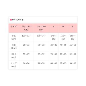 SASAKI ササキ ショートフレンチトップ ...の詳細画像5