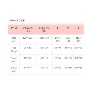 SASAKI ササキ クロスバックトップ JL...の詳細画像5