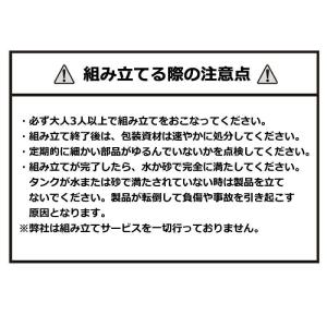 バスケットゴール SPALDING スポルディ...の詳細画像4
