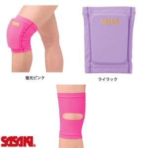 新体操　ササキ スポーツ ニーサポーター（1個）
