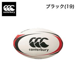 CANTERBURY カンタベリー ラグビーボ...の詳細画像1