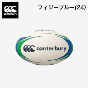 CANTERBURY カンタベリー ラグビーボ...の詳細画像4