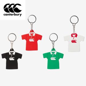 【即日発送】Canterbury カンタベリー ジャージキーリング (AA03992) キーホルダー キーリング キーチェーン